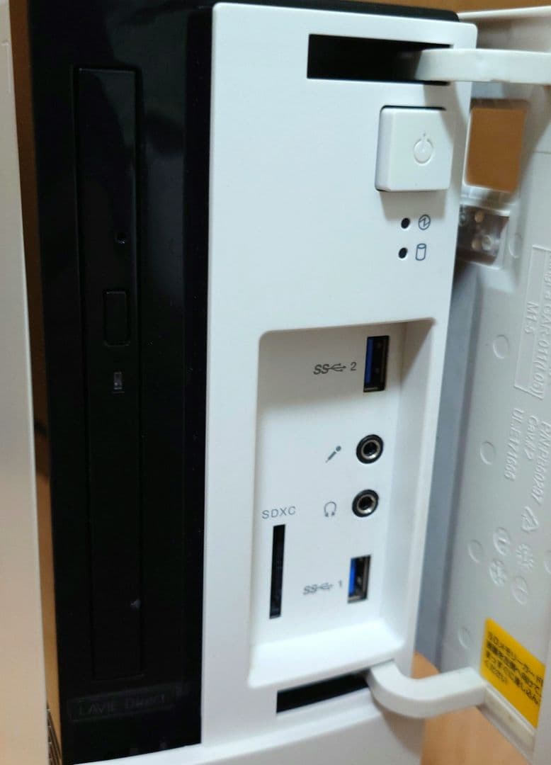 【DDR4搭載】デスクトップPC（NEC LaVie）