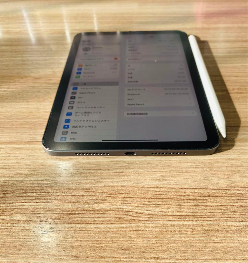 iPad mini 第6世代 64GB スペースグレー Wi-Fiモデル