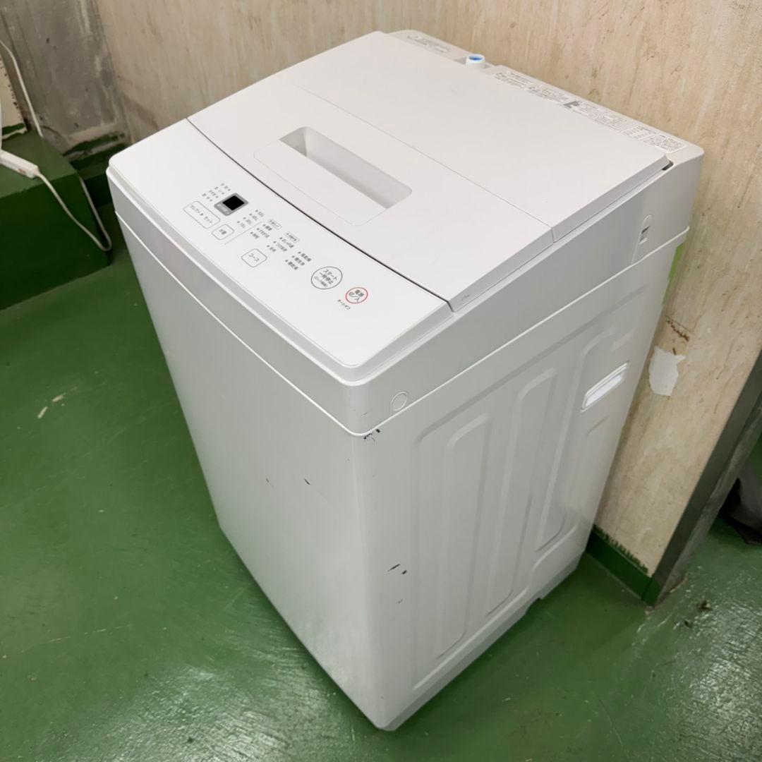 R22　24年製　無印良品　洗濯機　6キロ　小型　一人暮らし　ホワイトカラー