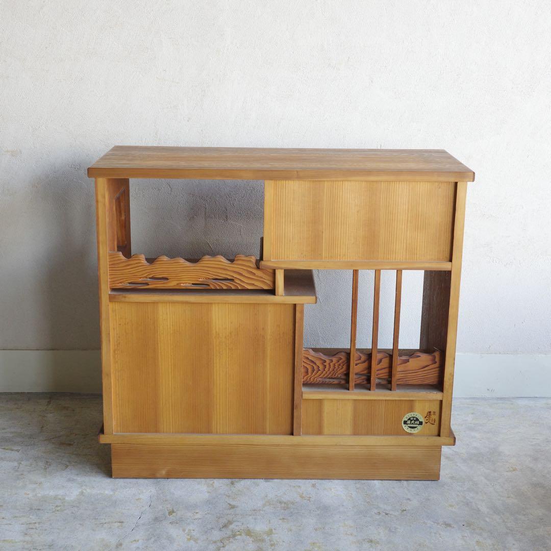 値下げしました！屋久杉の茶箪笥　茶棚　飾り棚