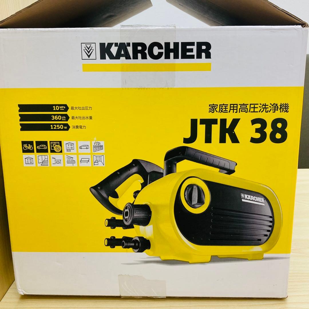 KARCHER 高圧洗浄機 JTK 38 本体