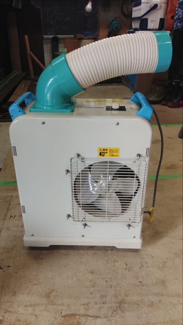 ナカトミ、ミニスポットクーラーSAC-1800