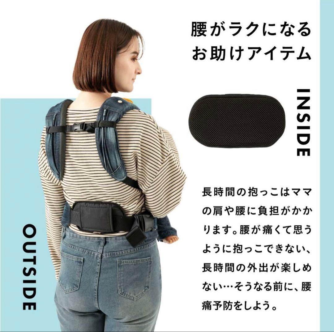 【美品】キューズベリー　NICO DENIM 抱っこ紐　デニム　ニコ