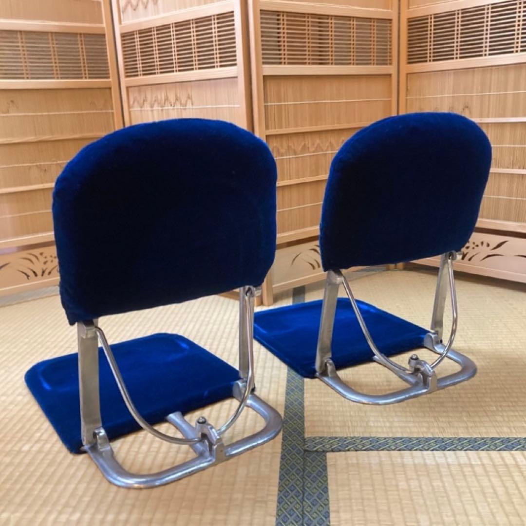 座椅子 チェア 背もたれ 折り畳み 別珍 青 2脚 和室 旅館 昭和 レトロ
