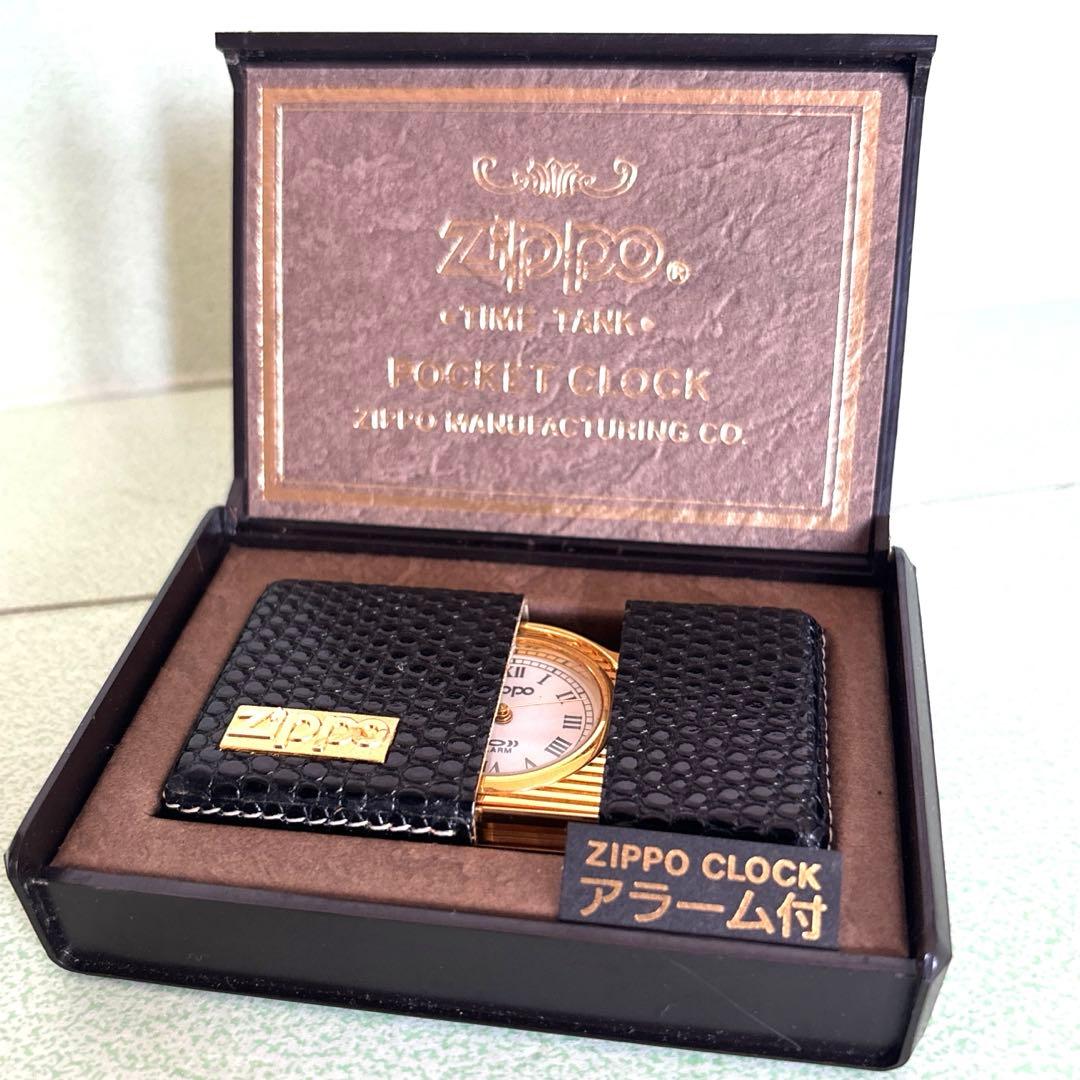 Zippo ポケットクロック アラーム付き ゴールド