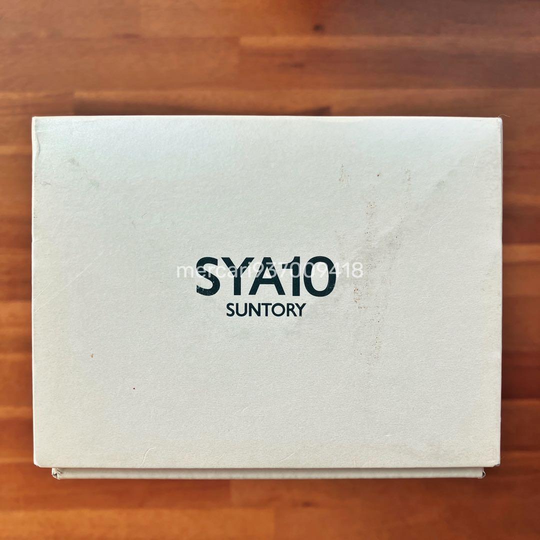 サントリー 山崎10年 ピュアモルトウイスキー 40度 グリーンラベル 750