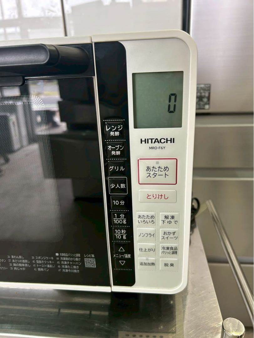 【高年式】 2021年式 1000w HITACHI 電子レンジ MRO-F6Y