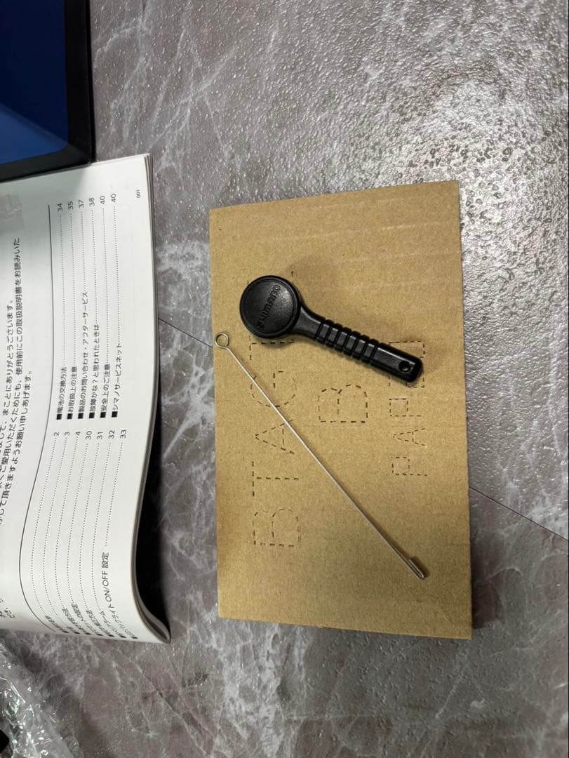 SHIMANO シマノバルケッタ BB 151DH-HG 左ハンドル両軸リール