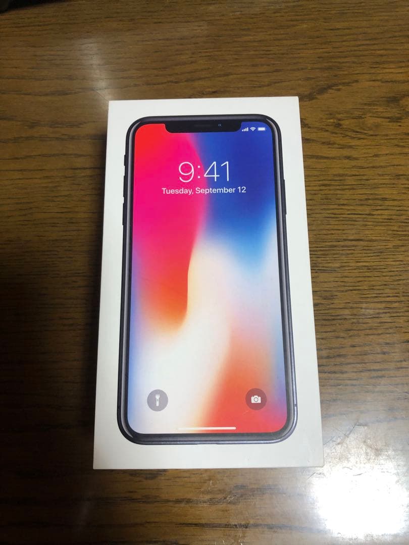 Apple iPhone X 256GB スペースグレー 本体 箱付き