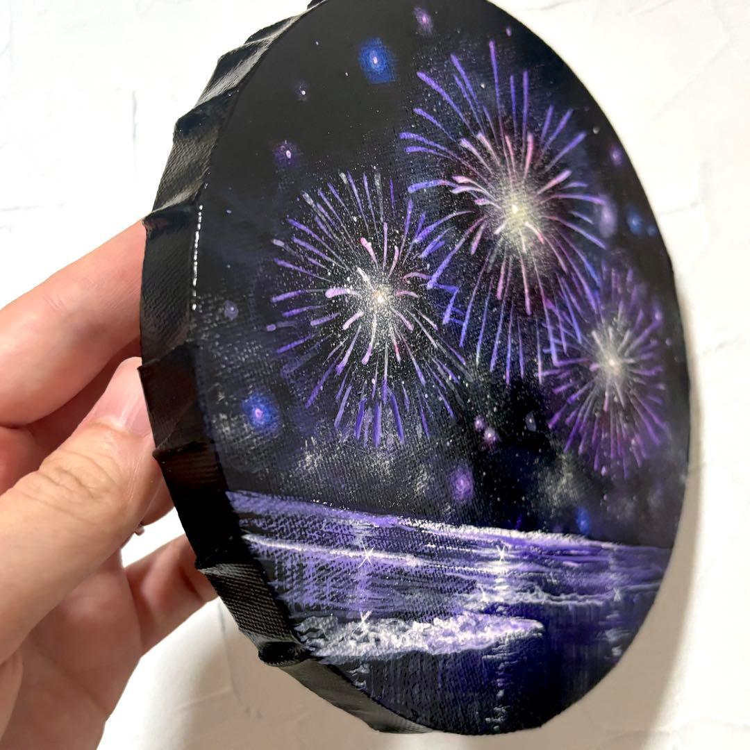 kakaオーダーページ