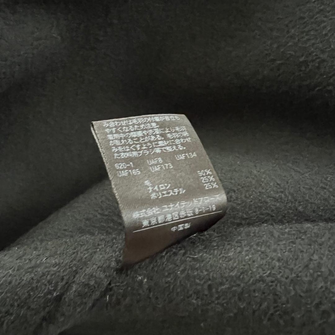 Beauty & Youth リバー ポンチョ コート Dark Green M