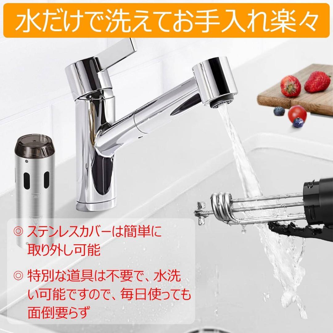 コンパクトで軽量な低温調理器 レシピ付き