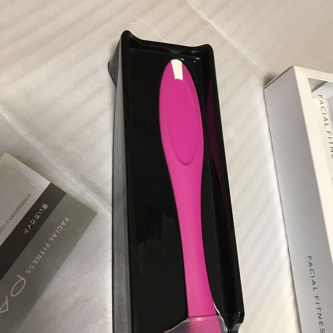 ヘアアイロン PAO