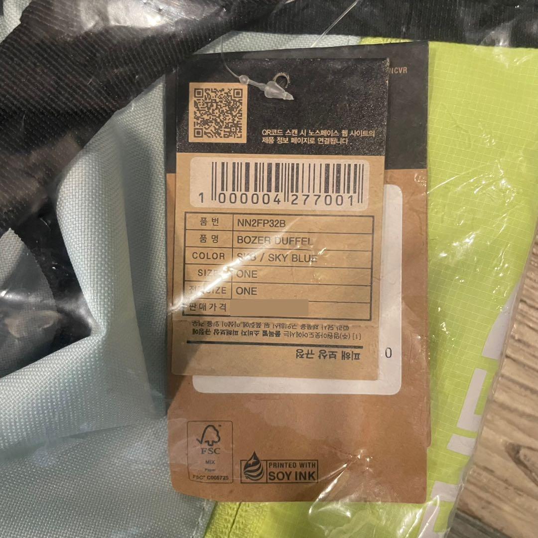 韓国ノースフェイス ボストンバッグ ボザー ダッフル 2ウェイ 32リットル