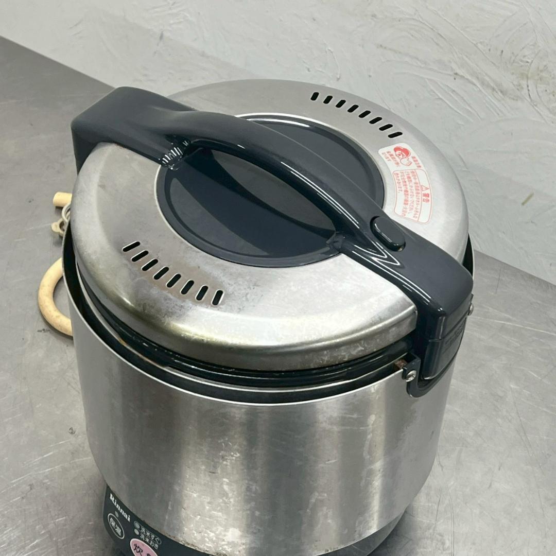 リンナイ 業務用 ガス炊飯器 RR-S100VL 都市ガス ジャー機能有 1升