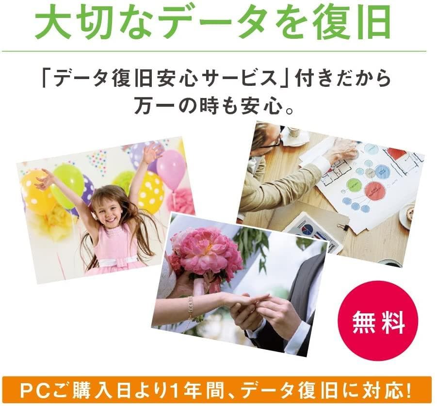 Acer デスクトップパソコン Aspire XC-730-N18F