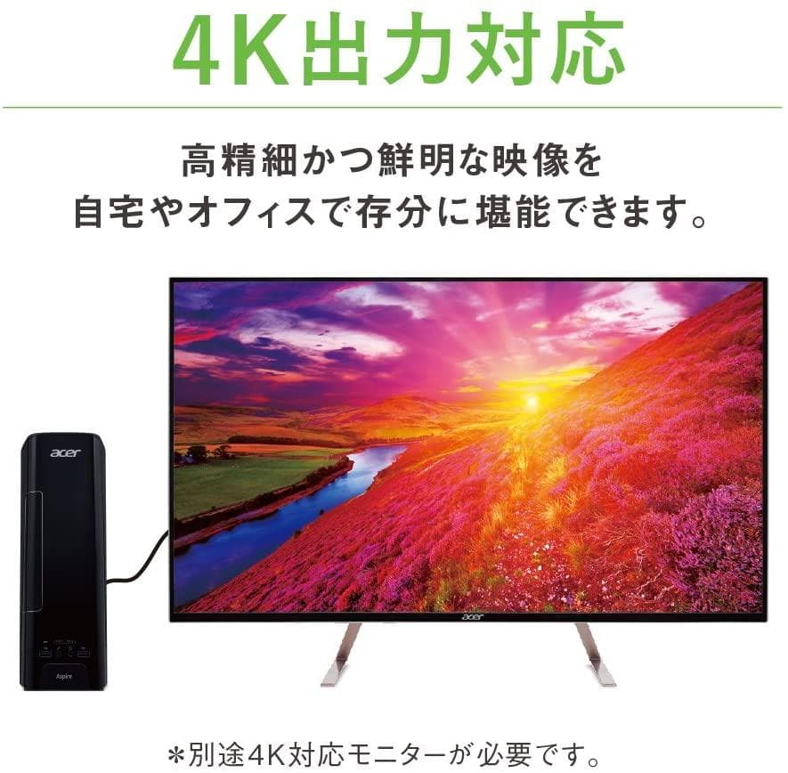 Acer デスクトップパソコン Aspire XC-730-N18F
