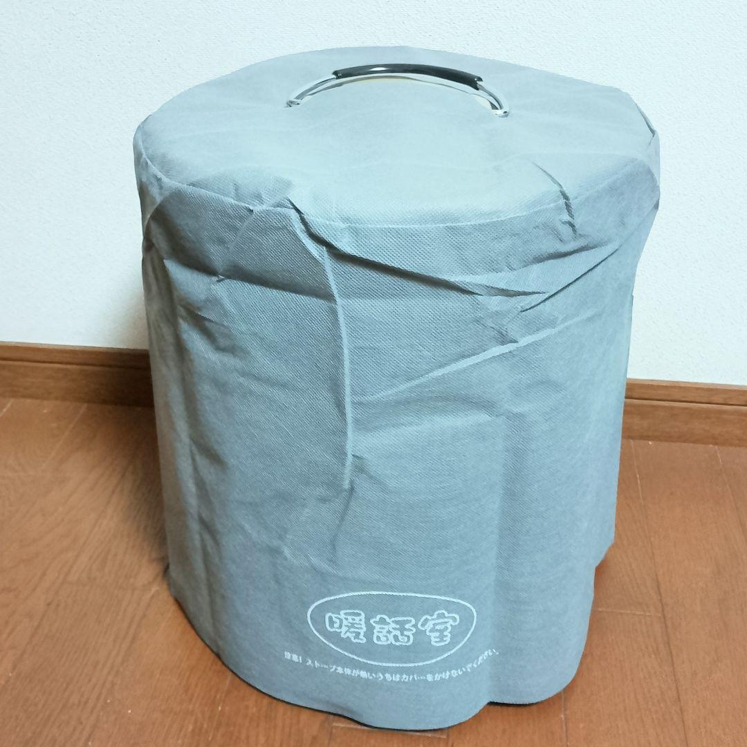 美品　RCS　DAN1000-R16　遠赤外線パネルヒーター　暖話室　ベージュ