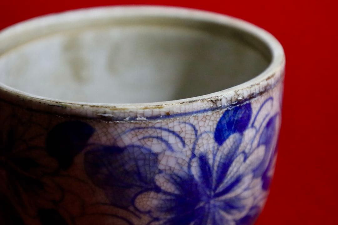 中国雑貨【古陶磁器　染付　蓋付小壺　花草模様　大清治年】