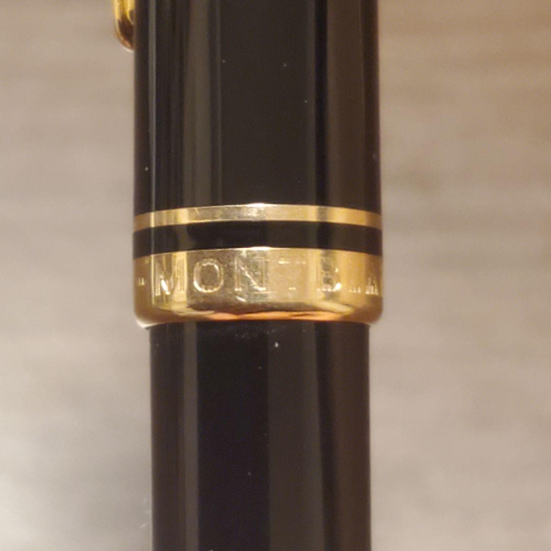 MONTBLANC モンブラン ジェネレーション ボールペン ケース無し