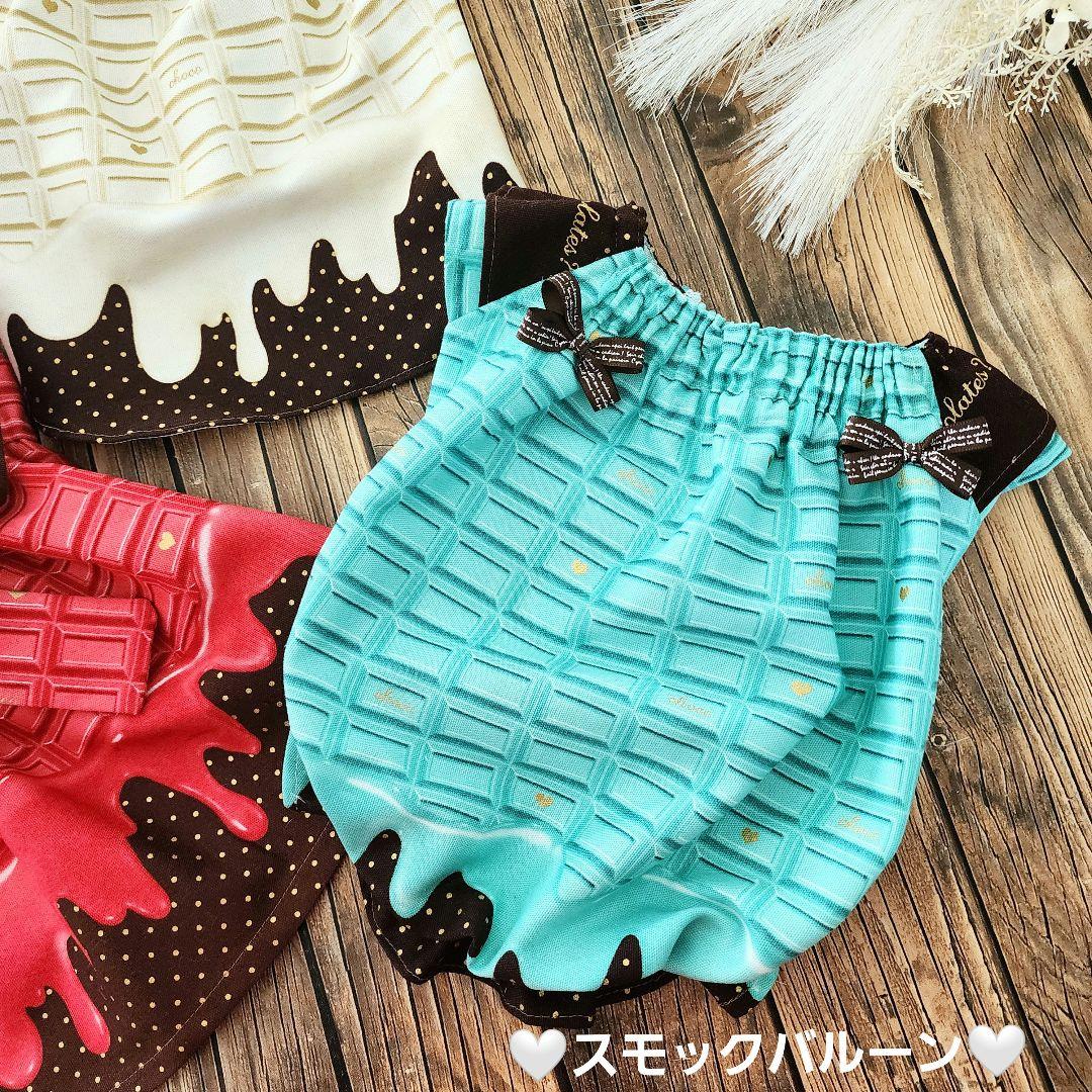 ❤チョコ&ボア❤ワンピース♡オーダー♡ハンドメイド 犬服