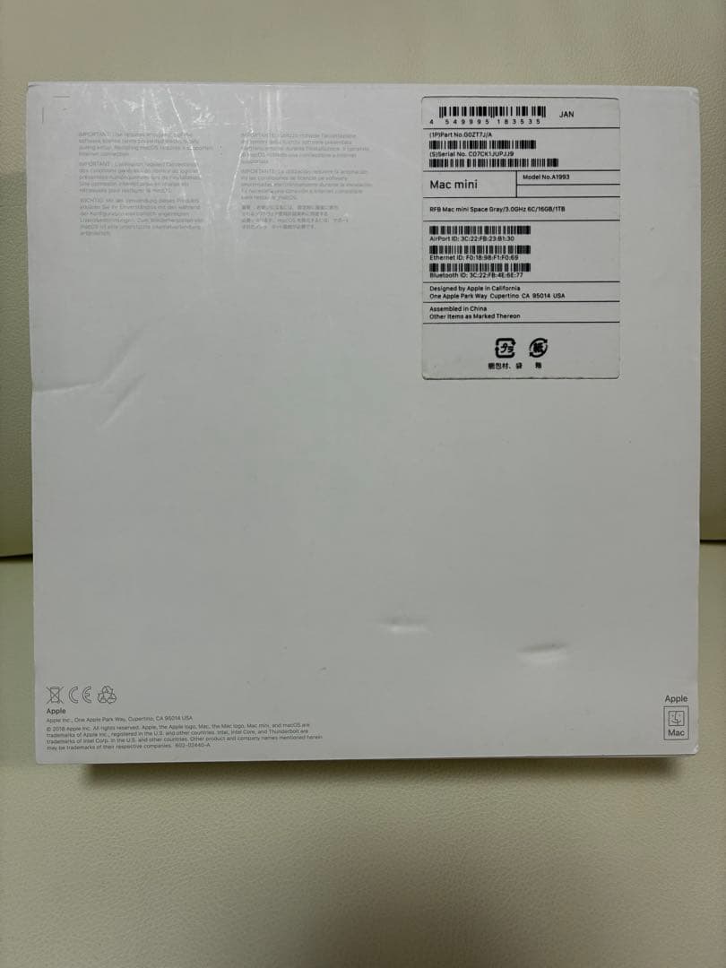 Macデスクトップ Apple Mac mini (2018) 16GB/1TB