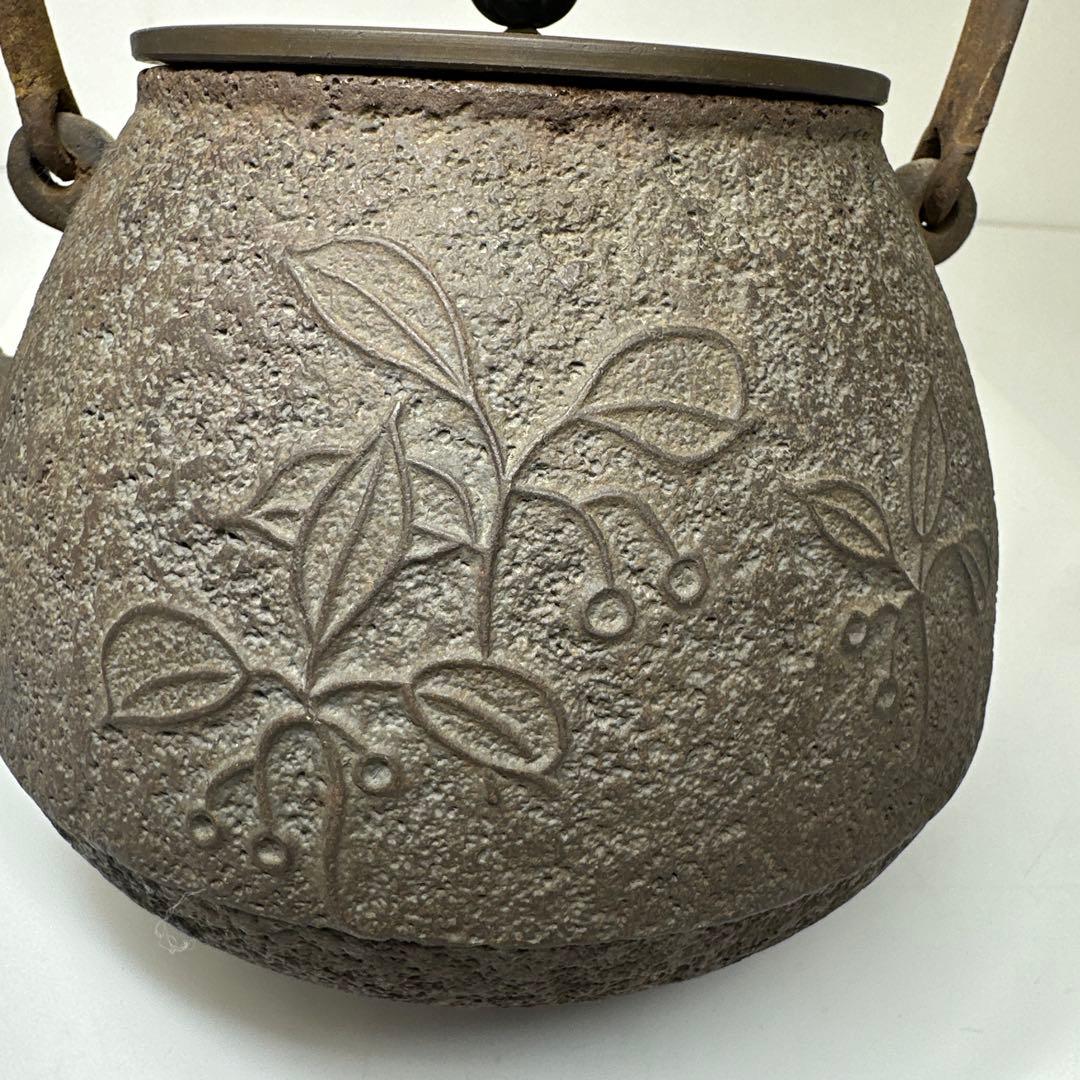 金寿堂　雨宮名人　鉄瓶　2125g トウエ　東さ7-0421☆2F