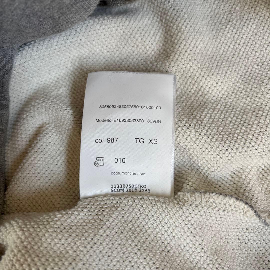 美品　MONCLER モンクレール ロゴワッペントレーナー XSストーン グレー