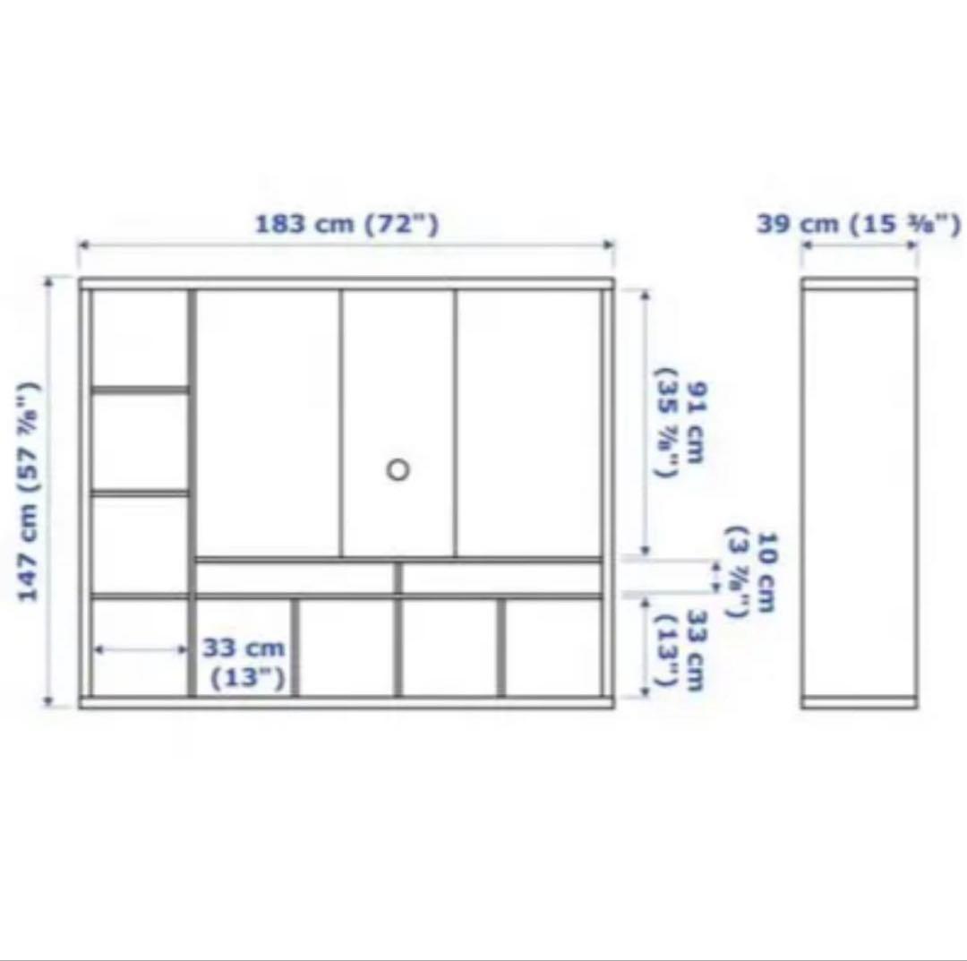 引越し 整理中 IKEA LAPPLAND テレビ収納ユニット ブラックブラウン
