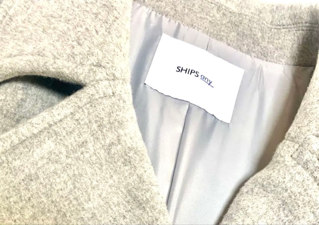 美品　SHIPSanyウール　テーラード コクーンショートコート　シップス