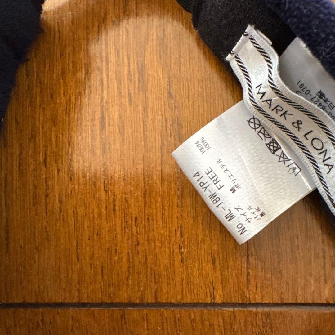 ⭐️マークアンドロナ⭐️ ネックウォーマー　　帽子