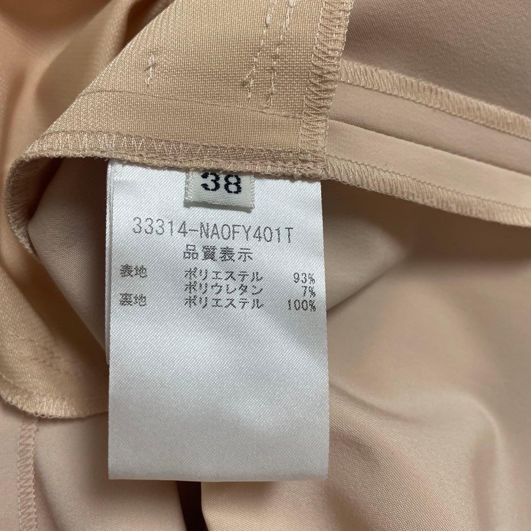 【美品】FOXEY　襟付きノースリーブワンピース　本日のみ値下げ