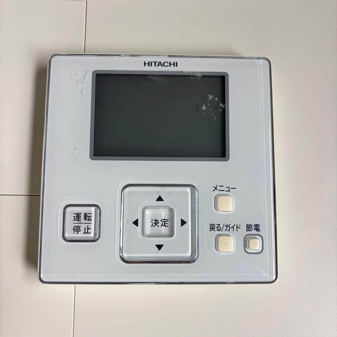 日立 業務用エアコン 天吊り RCIS-GP80K1 省エネの達人