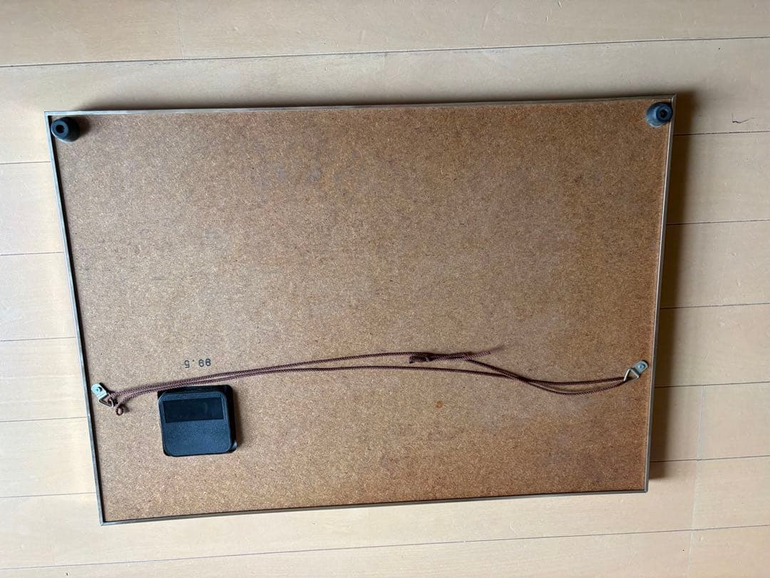 CROWN 自動車デザイン 壁掛け時計 1986年製