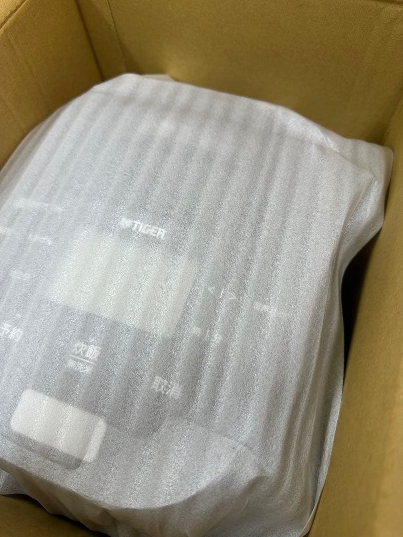 タイガー土鍋圧力IH炊飯ジャー、炊飯器 JPJ-A060 KS 未使用