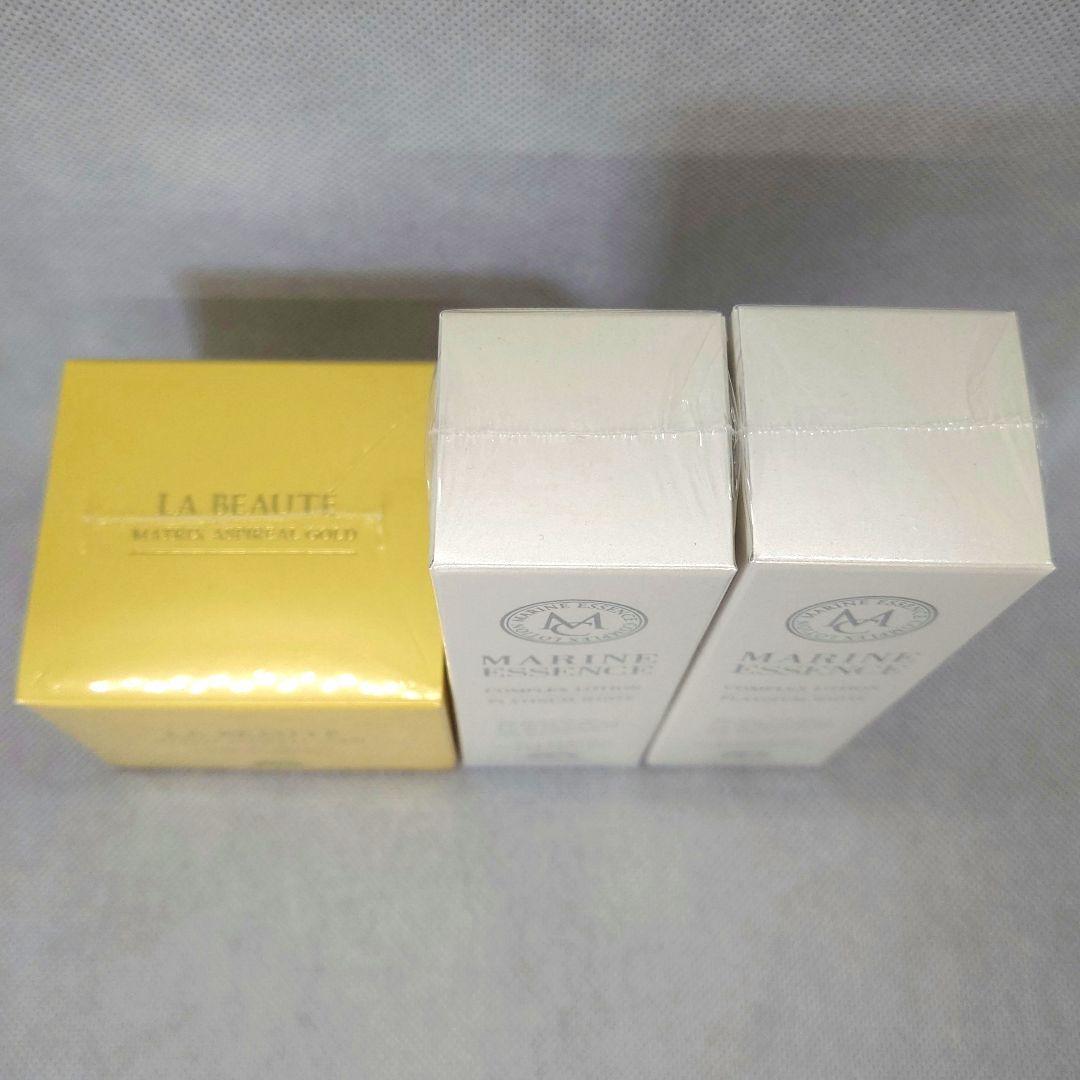 マトリックスアスピリアル　マリンエッセンス　エコロインターナショナル　3点セット