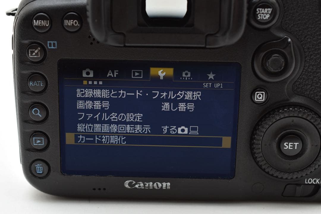 デジタル一眼レフカメラ Canon EOS 7D Mark II標準レンズセット