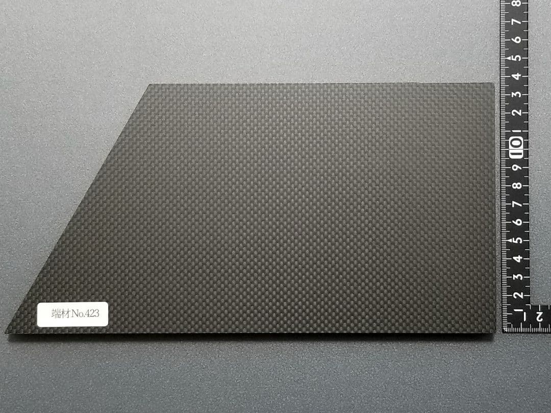 端材No.423　【CFRP素材】厚み約10ミリ　ドライカーボン・カーボン板