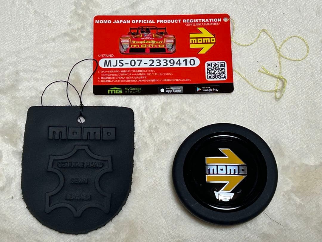 MOMO PROTOTIPO φ350mm