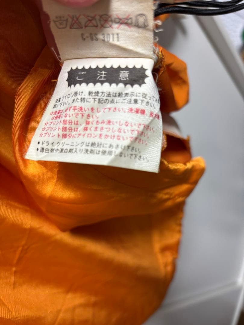 白タグ デサント期 日本製 ナイロンプルオーバージャケット