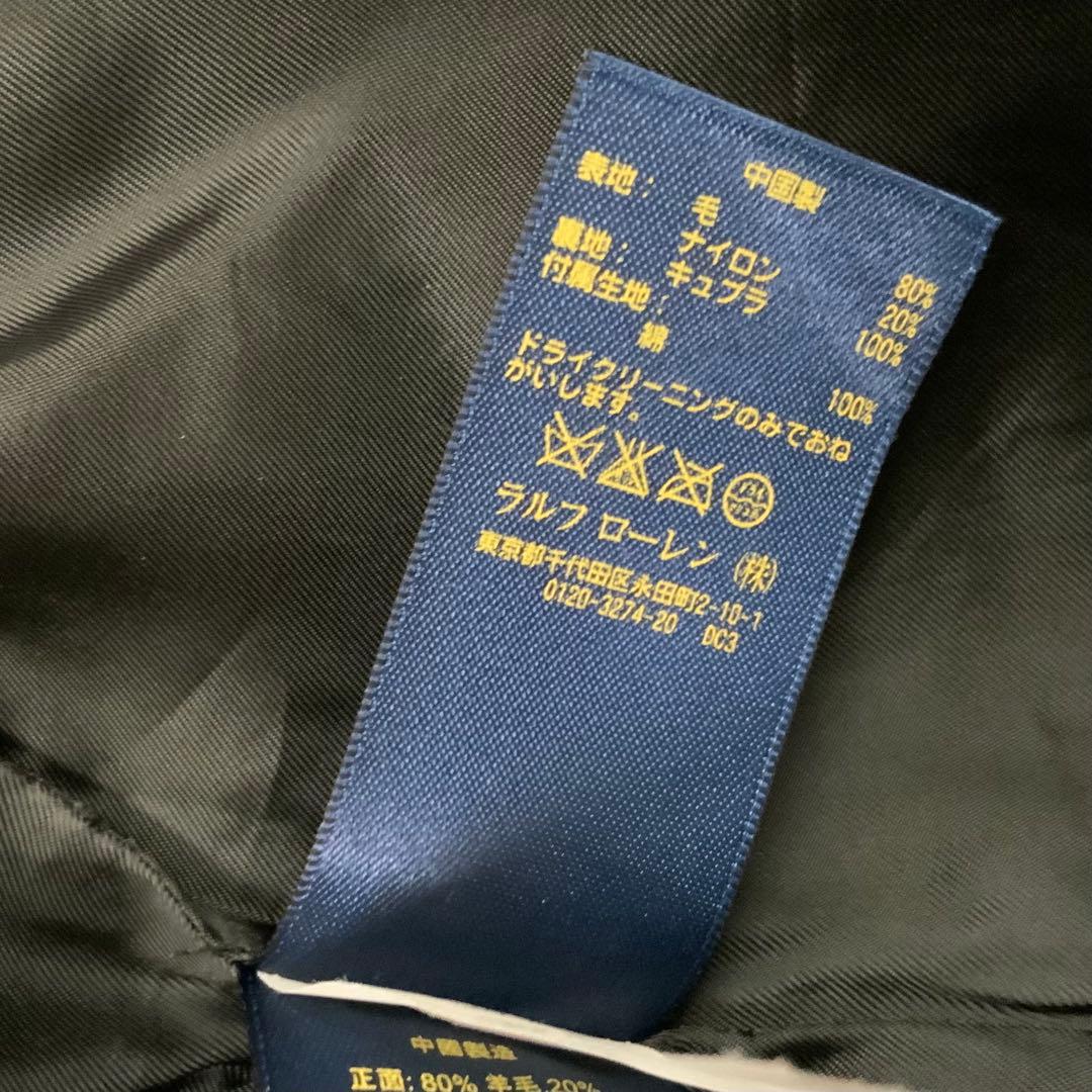 名作 10ボタン 13スター ピーコート ポロ ラルフローレン メンズM