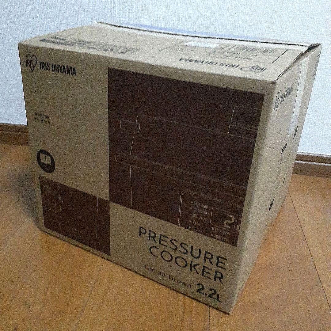【お値下げ】電気圧力鍋 2.2L PC-MA2-T カカオブラウン