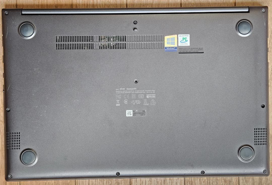 Core i7 1165G7 SSD256GB 1TB 15.6インチ フルHD