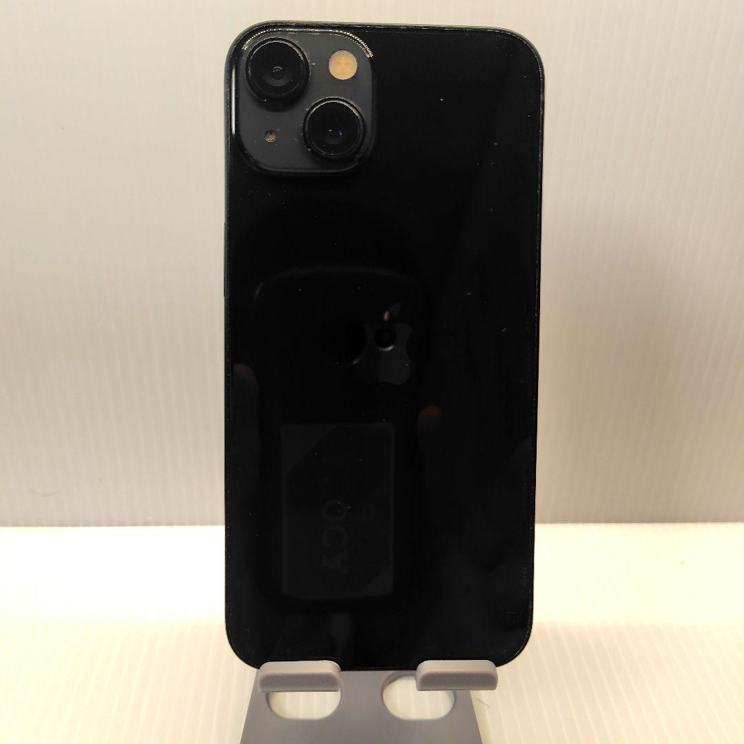 iPhone13 ミッドナイト 128GB おまけつき