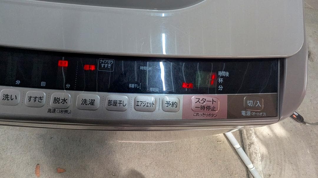 ◆HITACHI 日立　ビートウォシュ全自動洗濯機10㎏　BW-10WV