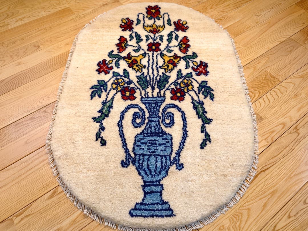 【キャンペーン】ペルシャ　ギャッベ　小判型　92×62　アイボリー　花瓶　花