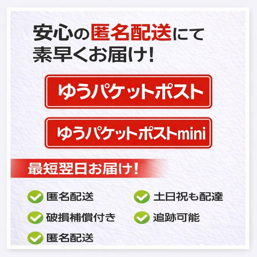 美品 バッテリー100% iPhone SE (第3世代) 128GB ホワイト