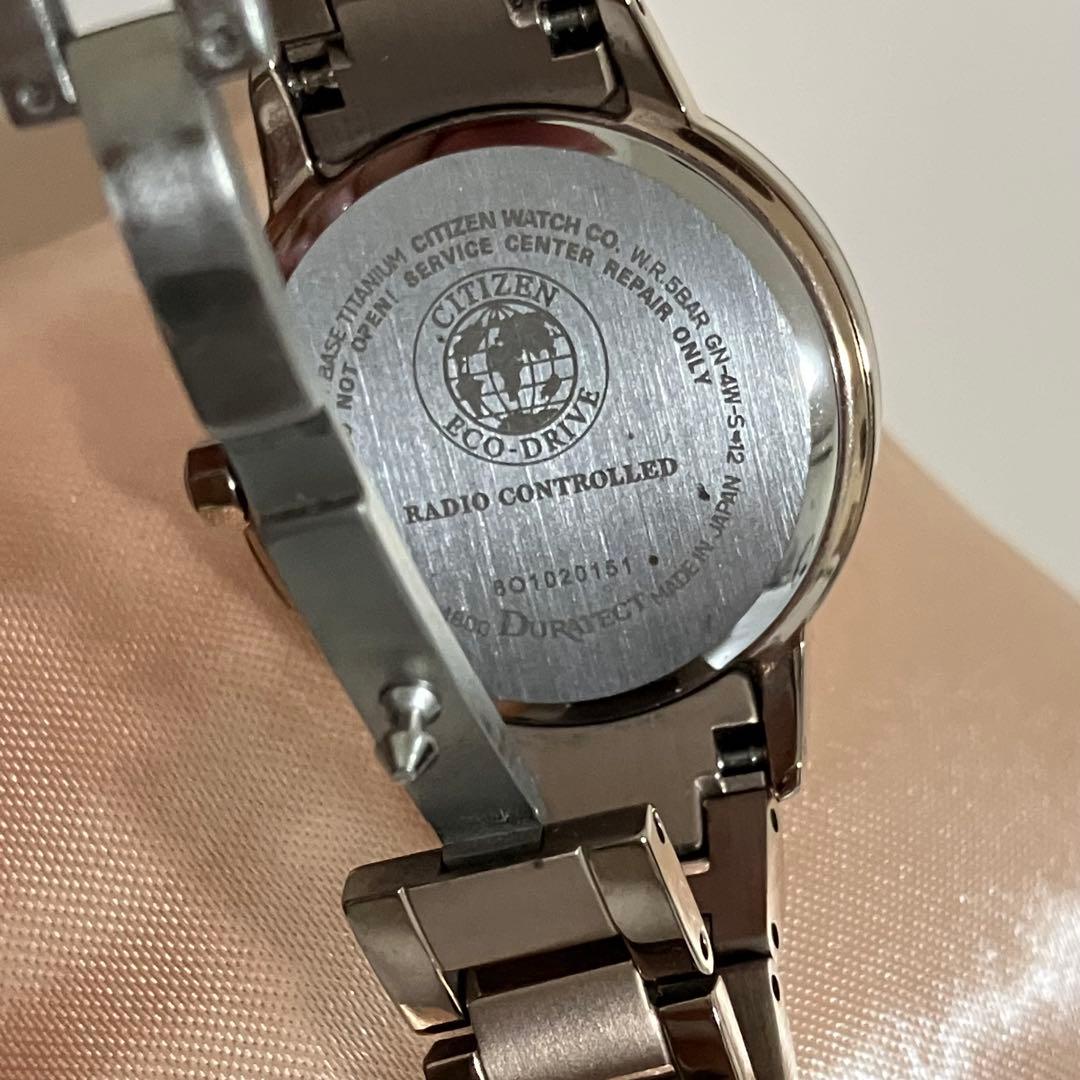 CITIZEN クロスシーEC1145-58X 20周年anniversary