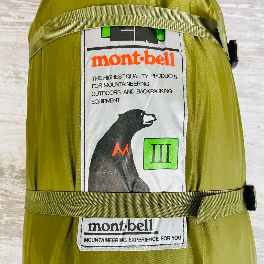 【極希少品】モンベル mont-bell ムーンライトテント Ⅲ 型　グリーン