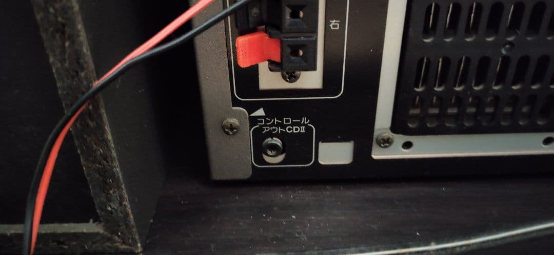 パイオニア XR-P7MD コンポ  MD 本体のみ ジャンク